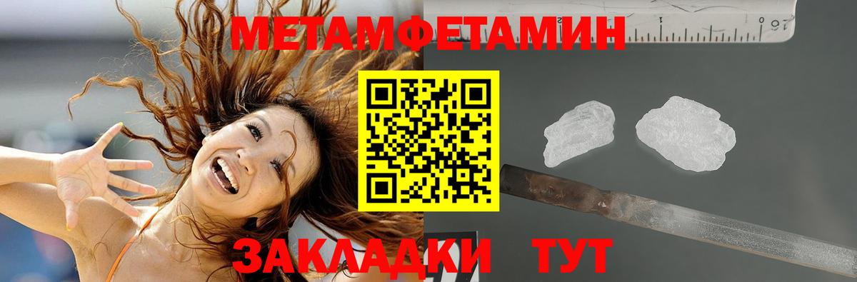 Уварово  АМФ Premium  Вход с VPN 