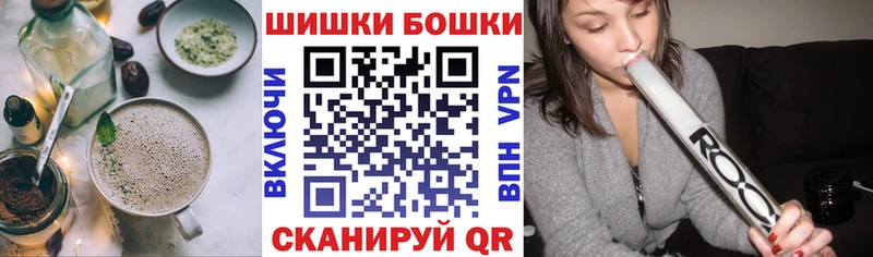 Cannafood конопля  ОМГ ОМГ зеркало  дарк нет телеграм  Уварово 