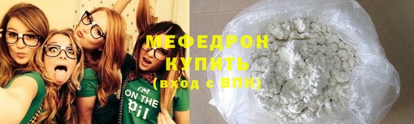 кокаин VHQ Абаза