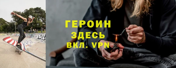 MDMA Абдулино