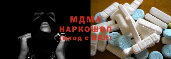MESCALINE Абинск