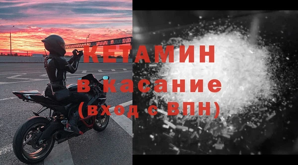 MDMA Абдулино