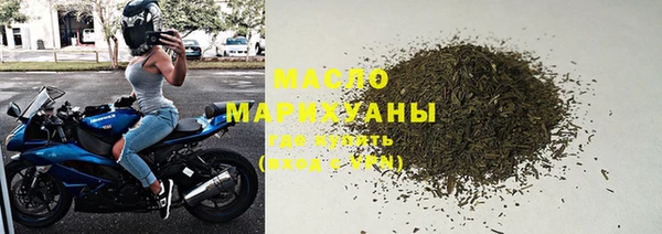 MESCALINE Абинск