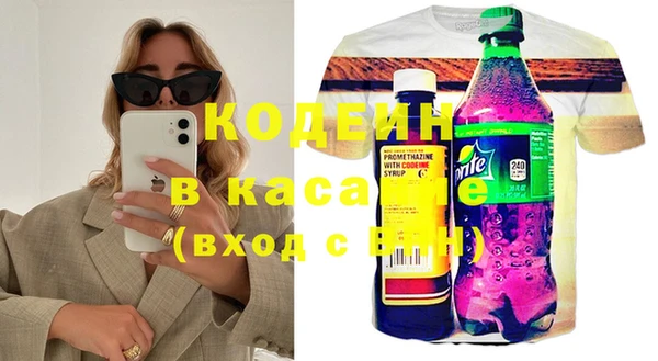 прущая мука Пестово