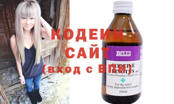 MESCALINE Абинск