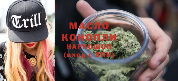 MDMA Абдулино