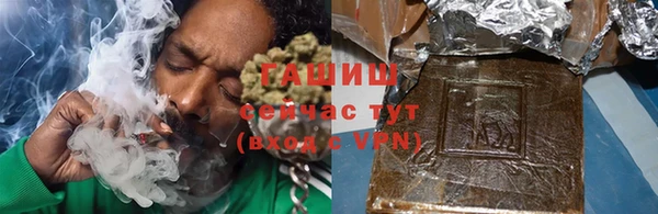 кокаин VHQ Абаза