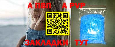 дмт Кинель