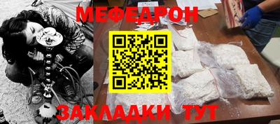 героин Кимры