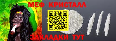 дмт Кинель