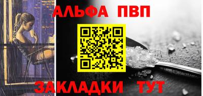 героин Кимры