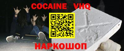 мдпв Кингисепп