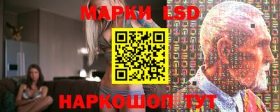 героин Кимры
