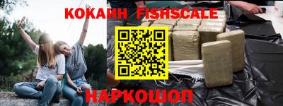 героин Кимры