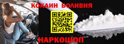 дмт Кинель