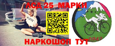 героин Кимры
