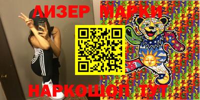 героин Кимры