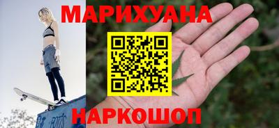 героин Кимры