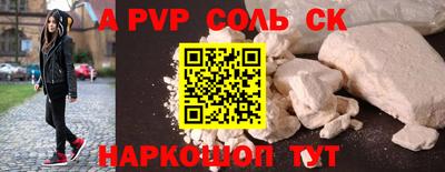 героин Кимры