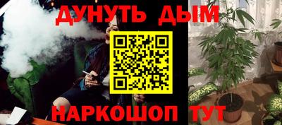 героин Кимры