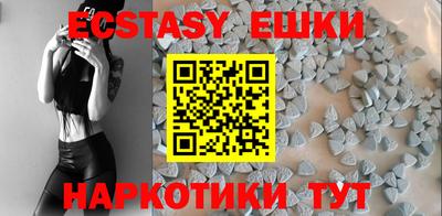 героин Кимры