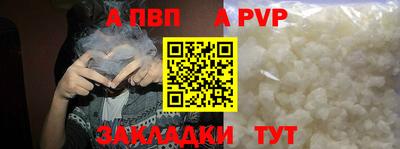 дмт Кинель