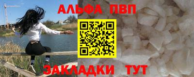 дмт Кинель