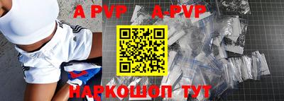 героин Кимры