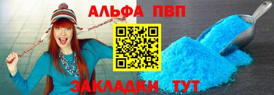мдпв Кингисепп