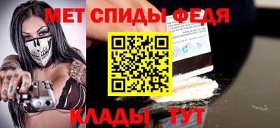мдпв Кингисепп