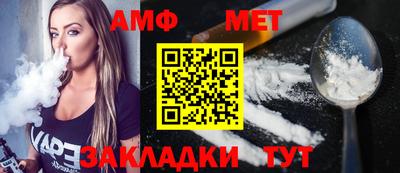 дмт Кинель