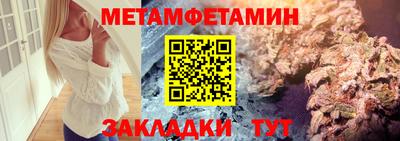 героин Кимры