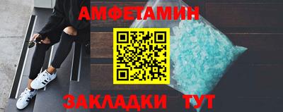 дмт Кинель