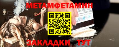 мдпв Кингисепп