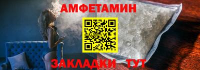 мдпв Кингисепп