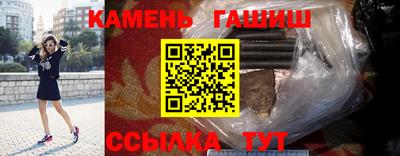дмт Кинель