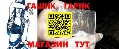 дмт Кинель