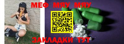героин Кимры