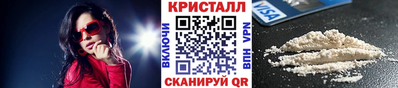 Метамфетамин витя Уварово