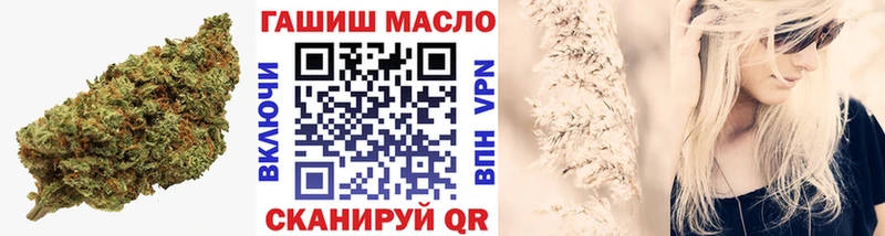 ТГК вейп Уварово