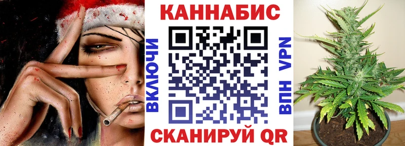 хочу   Уварово  Бошки марихуана тримм 